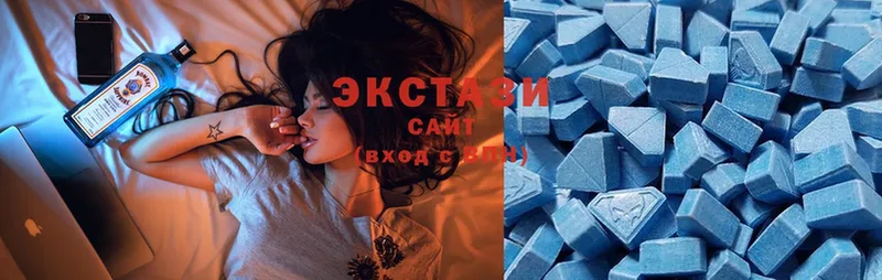 Ecstasy ешки Нижние Серги