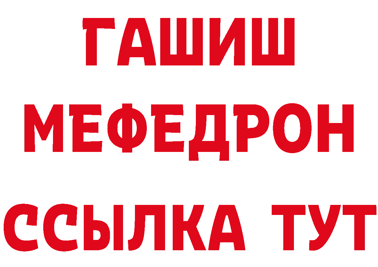 Что такое наркотики маркетплейс наркотические препараты Нижние Серги